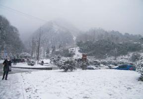 5-day Magic China Winter Adventure 